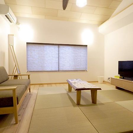 Murasakino-An Kyoto Eksteriør billede