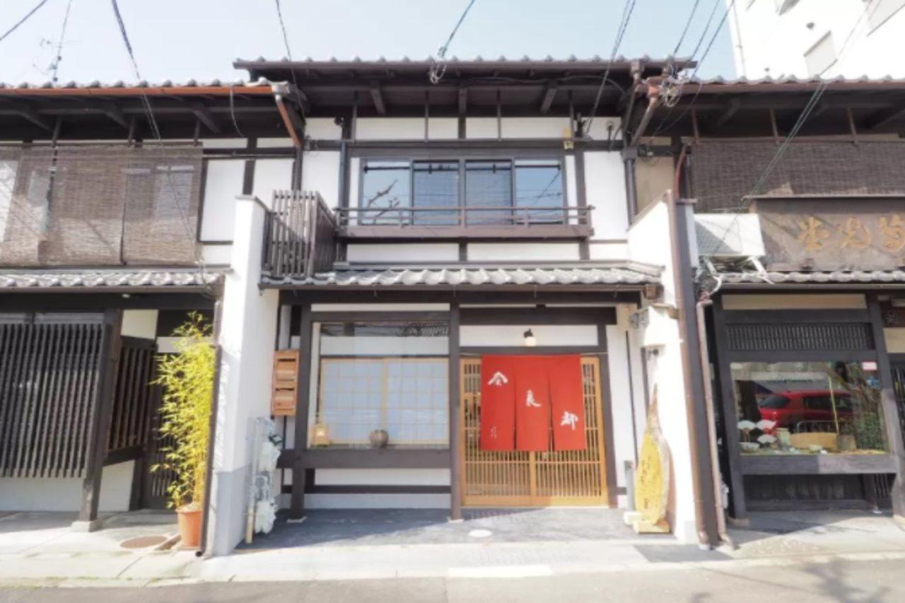 Murasakino-An Kyoto Eksteriør billede