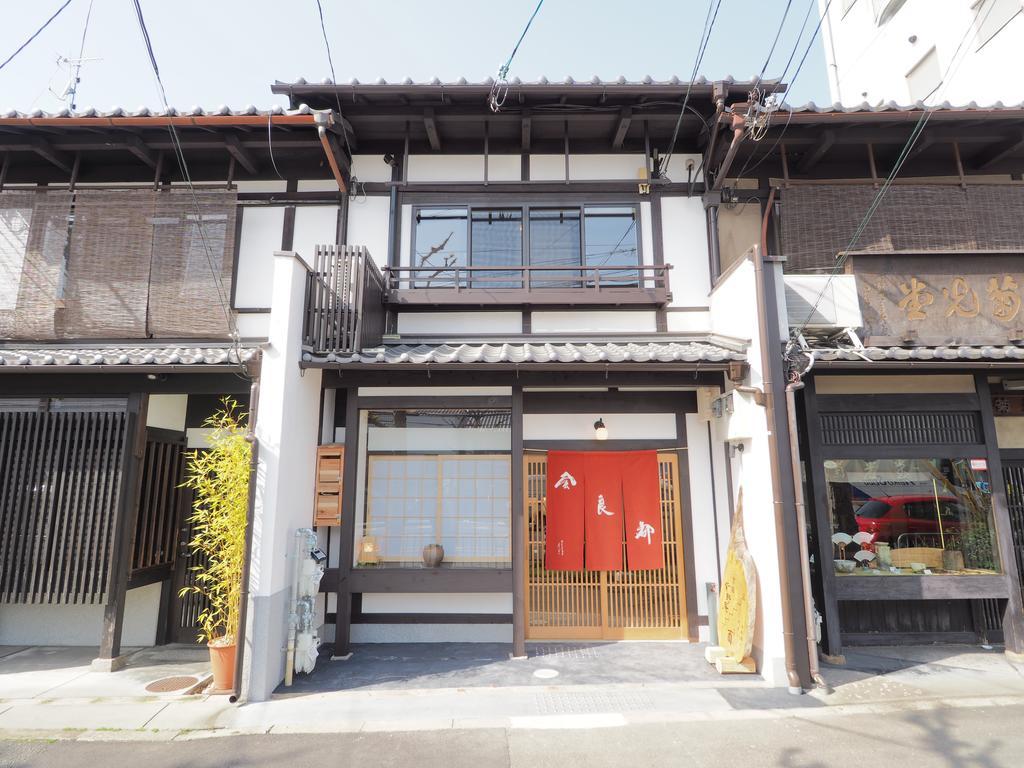 Murasakino-An Kyoto Eksteriør billede
