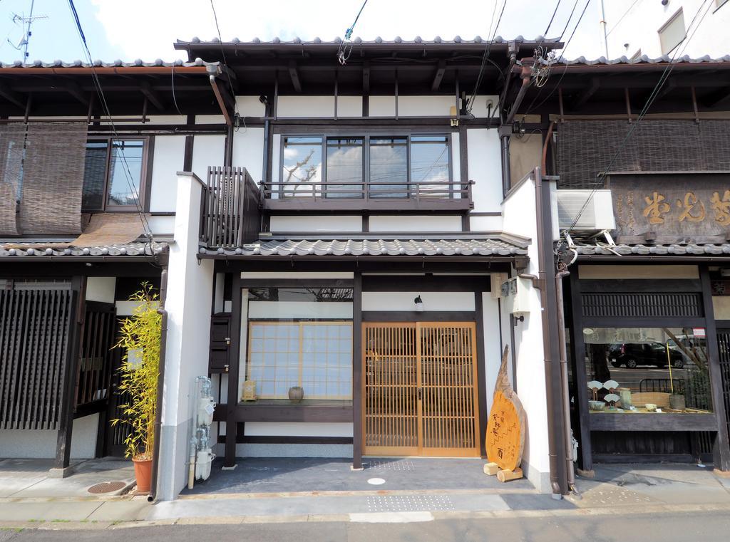 Murasakino-An Kyoto Eksteriør billede
